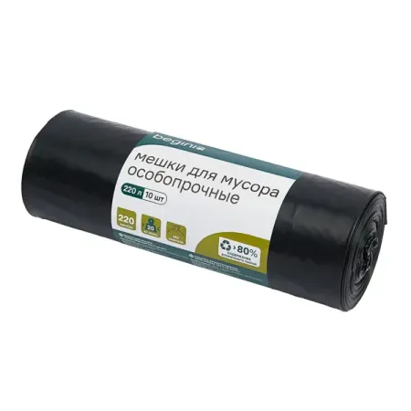Мешок для бытового мусора Beginia 220 л 12x30 см полиэтилен 60 мкм черный 10 шт.