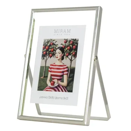 Рамка без паспарту Мирам 13x18 см цвет серебряный миниатюрные искусственные ы шелковые   серебряный   из 12 штук