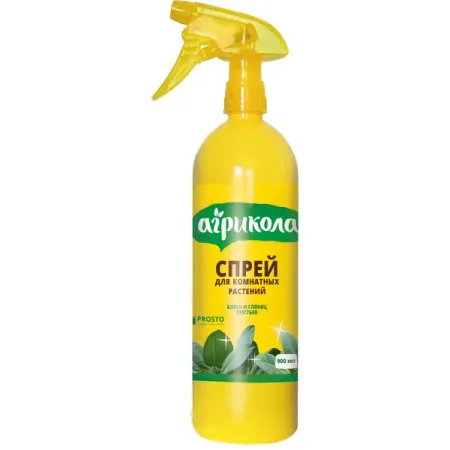 Удобрение Агрикола для комнатных растений 0.9 л