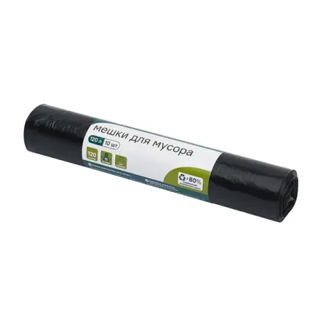 Мешок для бытового мусора Beginia 120 л 5x30 см полиэтилен 30 мкм черный 10 шт.