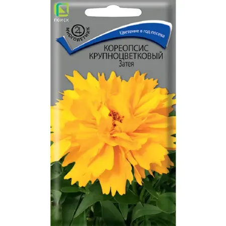Семена цветов кореопсис крупноцветковый Затея