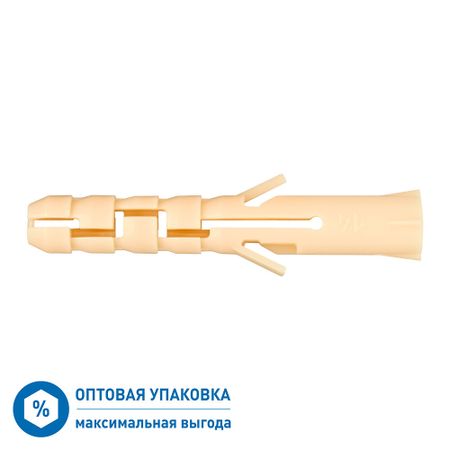 Дюбель распорный Hard-Fix PND 6x40 мм нейлон (4000 шт.)