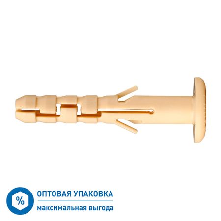 Дюбель распорный Hard-Fix PND 6x40 мм нейлон широкий фланец (1000 шт.)