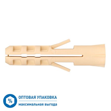 Дюбель распорный Hard-Fix PND 6x30 мм нейлон (5000 шт.)