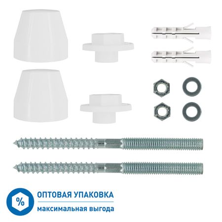 Набор для крепления раковины 10-50 мм (нагрузка до 150 кг) Hard-Fix (50 шт.)