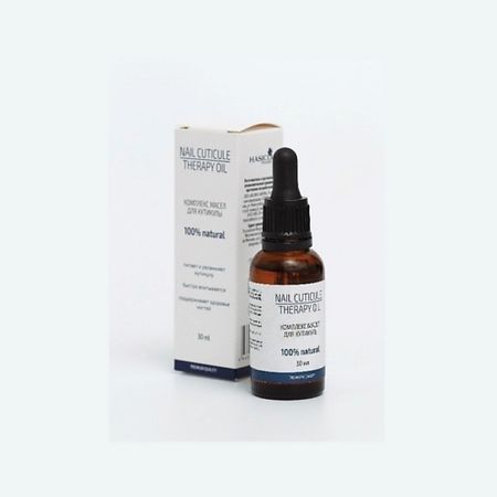 Масло для кутикулы HASICO Масло для ногтей и кутикулы