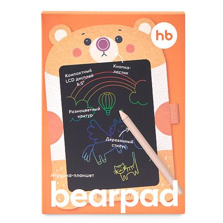 Набор детский HAPPY BABY Игрушка-планшет для рисования BEARPAD
