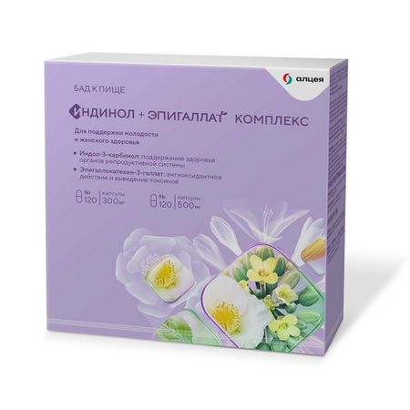 Индинол, 120 шт, капсулы +Эпигаллат капс х120