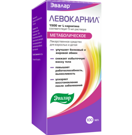 Левокарнил, 100 мл, раствор Эвалар