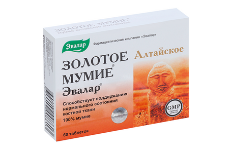 Мумие Алтайское 0.2 г, 60 шт, таблетки