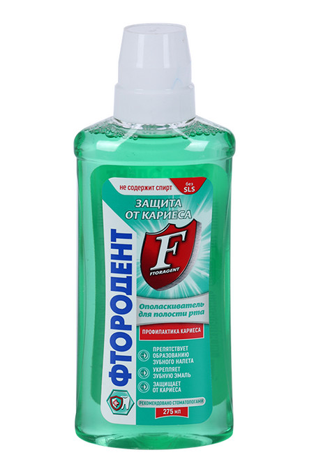 Ополаскиватель д/рта Фтородент Защита от кариеса, 275 мл