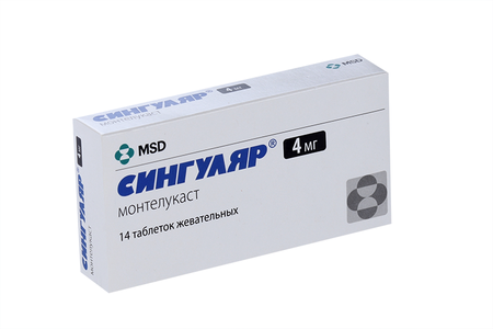 Сингуляр 4 мг, 14 шт, таблетки жевательные
