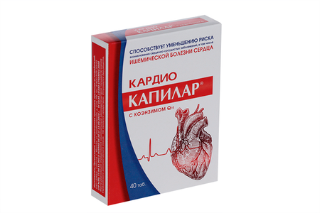 Капилар кардио с коэнзимом, 40 шт, таблетки