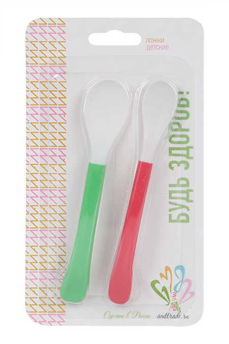 Ложка Будь здоров дет, 2 шт булат шалвович окуджава будь здоров школяр повести