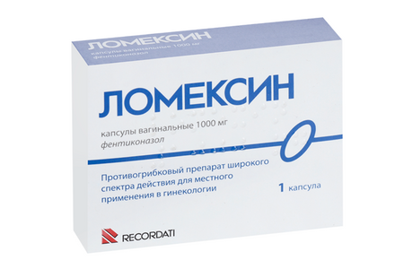 Ломексин 1000 мг, капсулы вагинальные