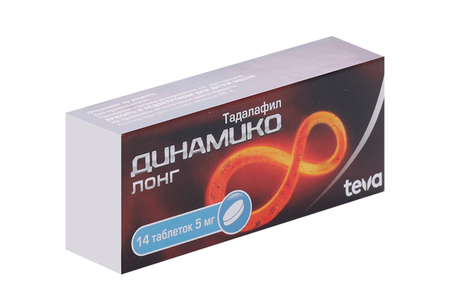 Динамико Лонг, 5 мг, 14 шт, таблетки покрытые пленочной оболочкой
