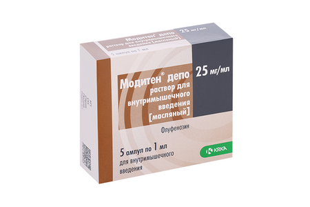 Модитен депо 25 мг/мл, 1 мл, 5 шт, раствор для внутримышечного введения масляный