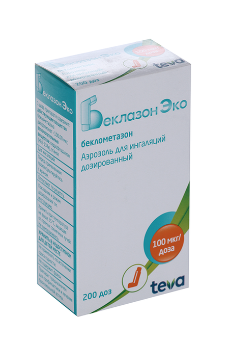 Беклазон Эко 100 мкг/доза, 200 доз, аэрозоль