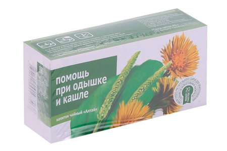 Чайный напиток д/профилак кашля и одышки с мать-и-мачехой, 2 г, 20 шт, Алтай юрий константинов мать и мачеха