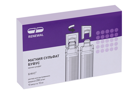 Магния сульфат буфус 250 мг/мл, 10 мл, 10 шт, раствор для внутривенного введения