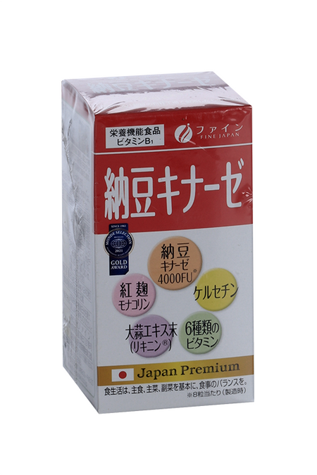 Файн Натто Киназа, 240 шт, таблетки катерина викторовна файн alinapro