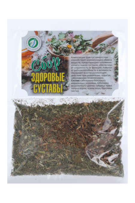 Сбор Здоровые суставы, 50 г
