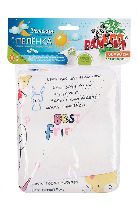 Пеленка Бамбула непромок д/кроватки велосипеды белый 60х90 см