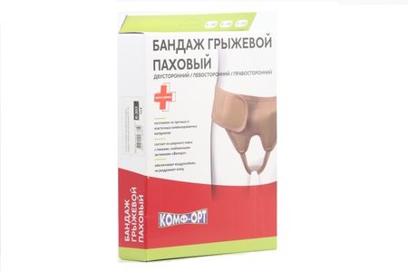 Бандаж грыжевой паховый правосторонний К-303 р 4