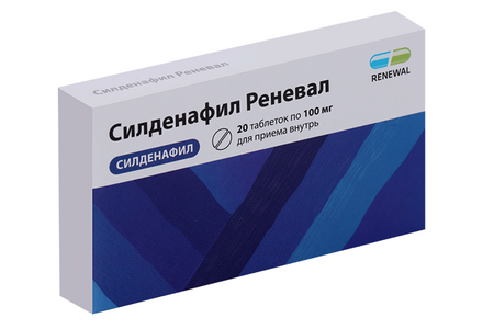Силденафил Реневал 100 мг, 20 шт, таблетки покрытые пленочной оболочкой