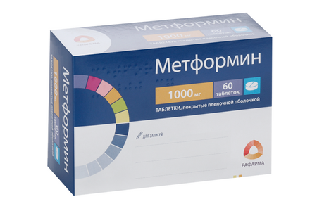 Метформин 1000 мг, 60 шт, таблетки покрытые пленочной оболочкой