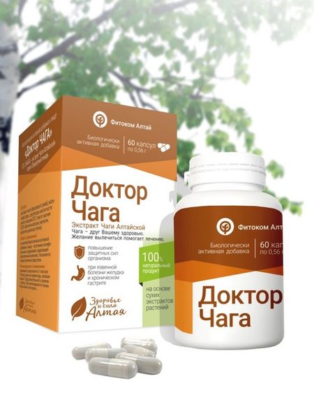 Доктор Чага экстр Чаги Алтайской Природный лекарь, 0,56 г, 60 шт, капсулы Фитоком