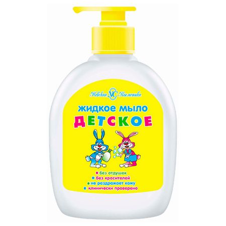 Мыло жидкое НЕВСКАЯ КОСМЕТИКА Жидкое мыло Детское