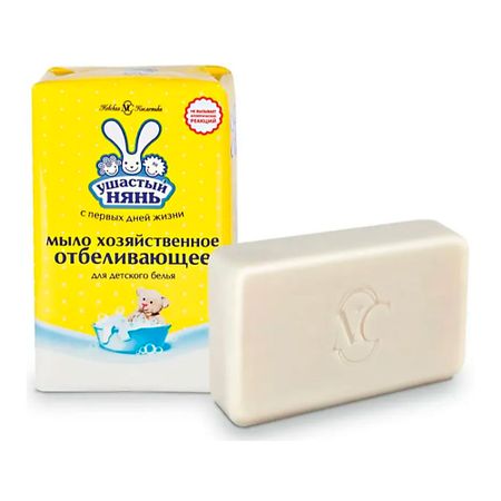 Мыло хозяйственное УШАСТЫЙ НЯНЬ Хозяйственное мыло с Отбеливающим Эффектом