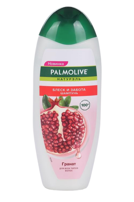 Шампунь Palmolive Натурэль Блеск и забота с экстрактом граната, 450 мл