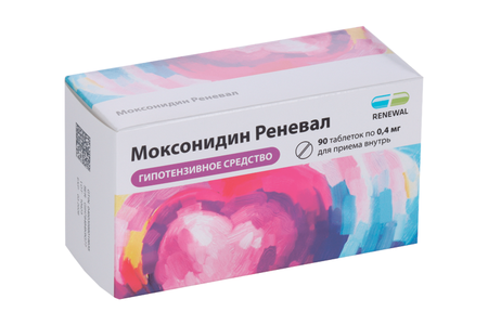 Моксонидин Реневал 0.4 мг, 90 шт, таблетки покрытые пленочной оболочкой