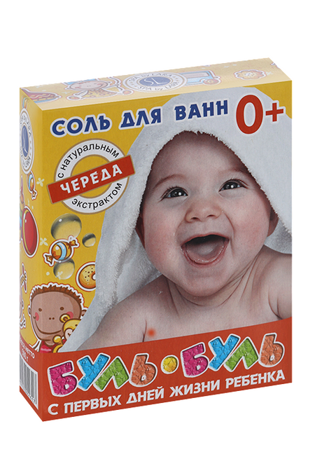 Соль д/ванн Spa by Lara буль буль с первых дней жизни череда, 500 г турбозавры объемная аппликация из eva буль арт 06274