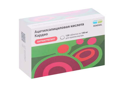 Ацетилсалициловая кислота Кардио 100 мг, 120 шт, таблетки кишечнорастворимые покрытые пленочной оболочкой
