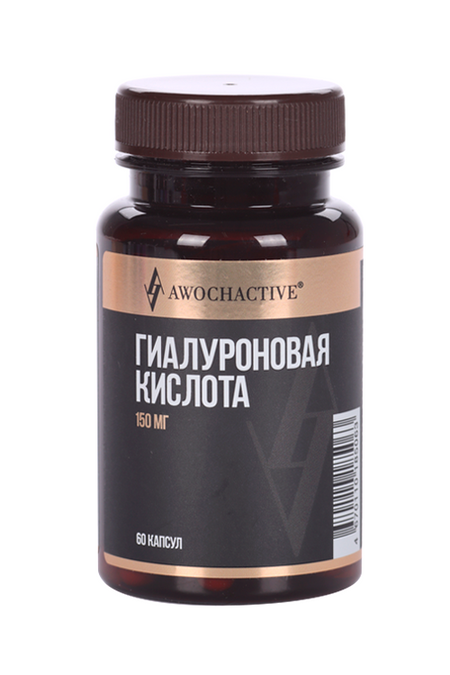 Гиалуроновая кислота красота/молодость AWOCHACTIVE, 60 шт, капсулы