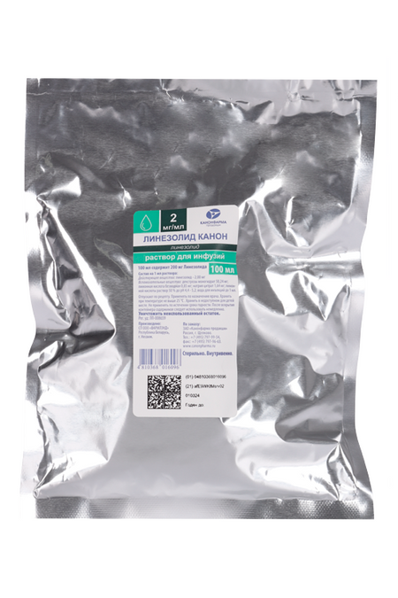 Линезолид Канон 2 мг/мл, 100 мл, раствор для инфузий канон покаянный о грехе аборта