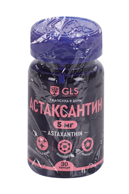 Астаксантин GLS, 400 мг, 30 шт, капсулы