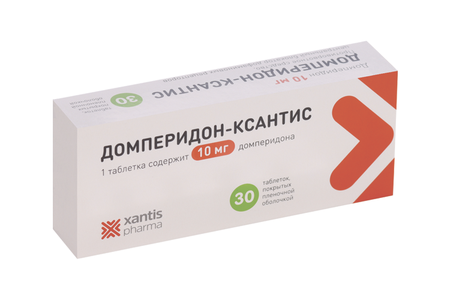 Домперидон-Ксантис 10 мг, 30 шт, таблетки покрытые пленочной оболочкой