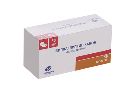 Вилдаглиптин Канон 50 мг, 56 шт, таблетки канон покаянный о грехе аборта