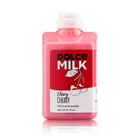 Гель для душа DOLCE MILK Гель для душа «Черри-леди»
