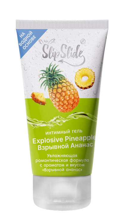 Гель-смазка интим СлипСлайд Взрывной ананас увлажн романтич формула, 50 мл