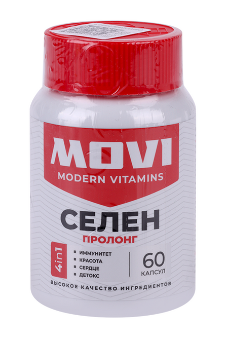 Селен MOVI, 60 шт, капсулы