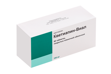Кветиапин-Виал 100 мг, 60 шт, таблетки покрытые пленочной оболочкой