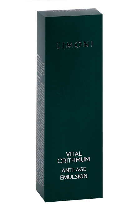 Эмульсия Limoni Vital crithmum антивозрастная д/лица, 100 мл