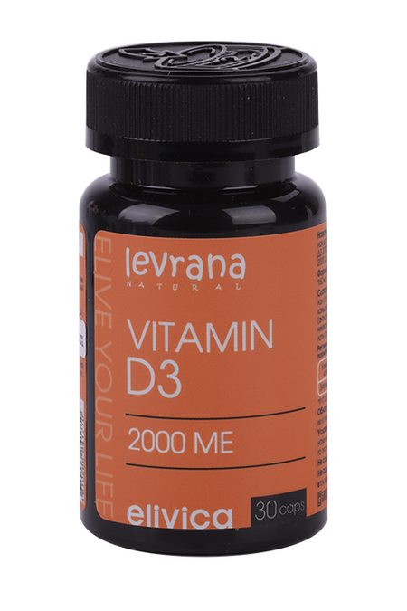 Витамин Д3 2000 МЕ elivica, 30 шт, капсулы