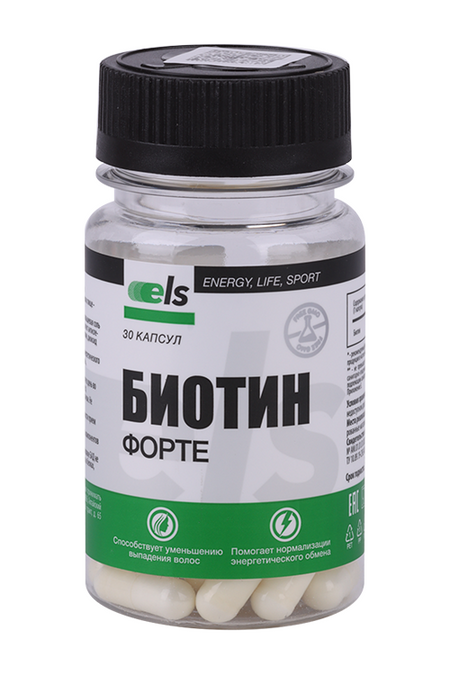 Биотин-форте ELS, 0,5 г, 30 шт, капсулы
