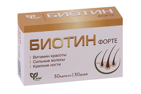 Биотин-форте Фармгрупп, 0,5 г, 30 шт, капсулы